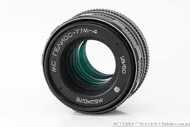 Helios 77 50mm f/1.7 — Rehouse Vintage